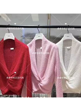 4折欧家专柜2025冬新女羊毛扭结V领针织毛衣轻薄潮1SY403157F现货