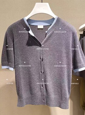 4折欧家专柜2025秋新系假两件亚麻短袖针织外套女1SY304532F现货