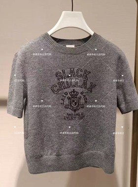 4折欧家专柜2025秋新羊毛圆领提花短袖毛衣女针织1SY303266F现货