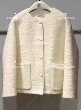 4折5+专柜2024新女冬羊毛呢外套宽松上衣长袖通勤2LN4041660现货