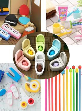 日本进口IWAKO拼插3D仿真可爱橡皮擦BABY牙膏牙刷马桶文具乐器