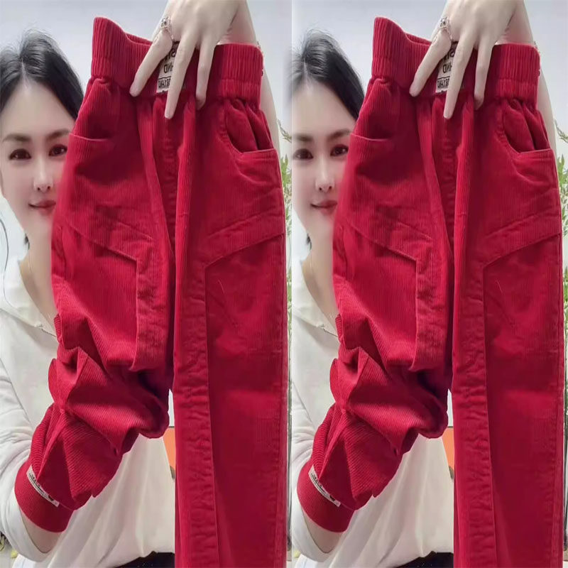 2026春季新款高腰灯芯绒裤子女哈伦裤宽松显瘦束脚百搭条绒萝卜裤,女装/女士精品,休闲裤,淘宝优惠券,粉丝福利购,淘宝优惠卷