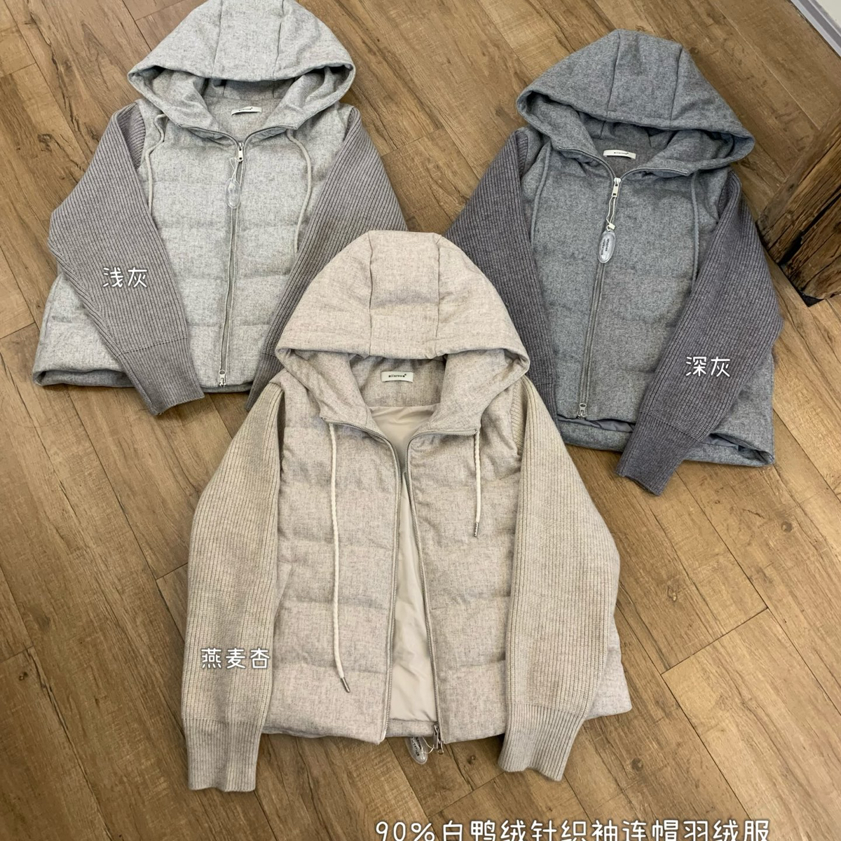 Cecil毛连帽羽绒填充蓬松度拉满保暖羽绒服外套(sicily)25318