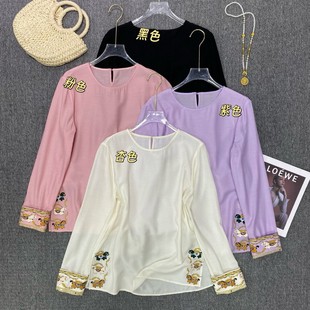 可可-刺绣马上有钱超洋气钉珠上衣超好看超百搭小衫G222-99665