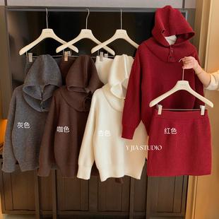 1321 配围脖连帽 包臀显瘦半身裙套装 Cecil搭针织毛衣