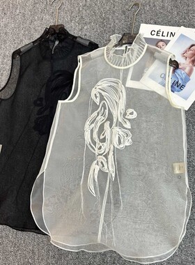 可可-色刺绣欧根纱轻如薄雾小衫（含100）YS275-G4