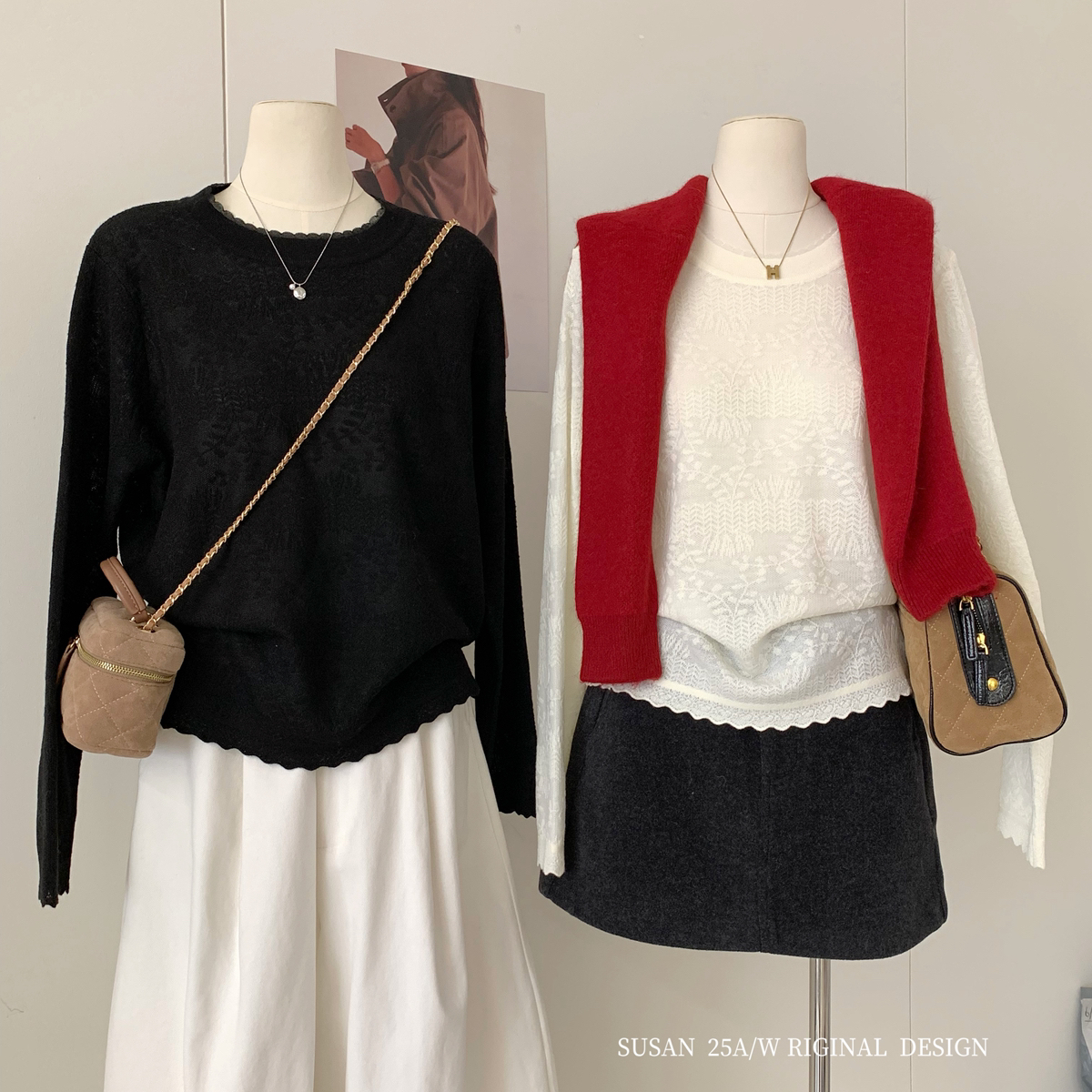 Cecil叠穿神器单穿内搭都出彩法式气质百搭打底衫1302s