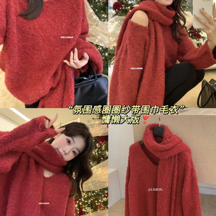 含12羊毛 配围脖 Cecil围感圈圈纱宽松慵懒保暖毛衣