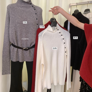 8380 Cecil雪｜高级感纽扣高领宽松慵懒百搭针织衫 配腰带