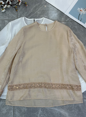 可可-26年春款重工钉珠天丝打底百搭小衫YS58-G513