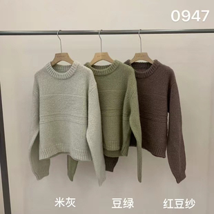 Cecil冬上新休闲百搭圆领宽松长袖 保暖毛衣094