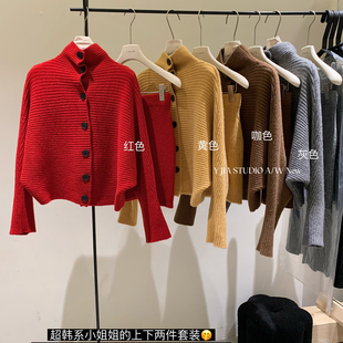 1306 高腰包臀半身裙套装 毛衣 Cecil领翻领棒针毛针织衫