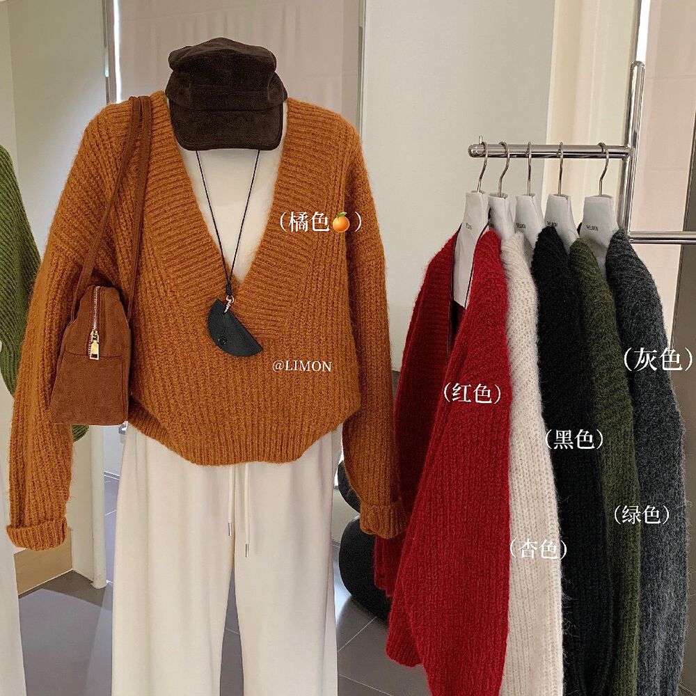 Cecil质极简慵懒日常大V领套头保暖毛衣（含18羊毛）YS1-KK-2