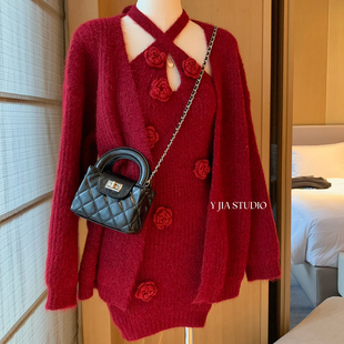 1519 Cecil朵挂脖针织连衣裙 慵懒风宽松休闲针织外套套装