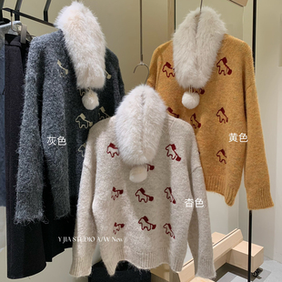 1286 Cecil花小马套头保暖毛衣 配毛领狐狸毛仿毛可拆卸