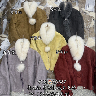 Cecil绒服外套 60587羽绒 配毛领狐狸毛毛真毛可拆卸