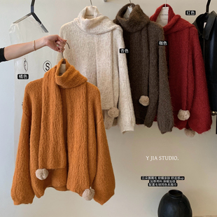 1278 Cecil松弛宽松圣诞配毛球围巾针织保暖毛衣 配围脖