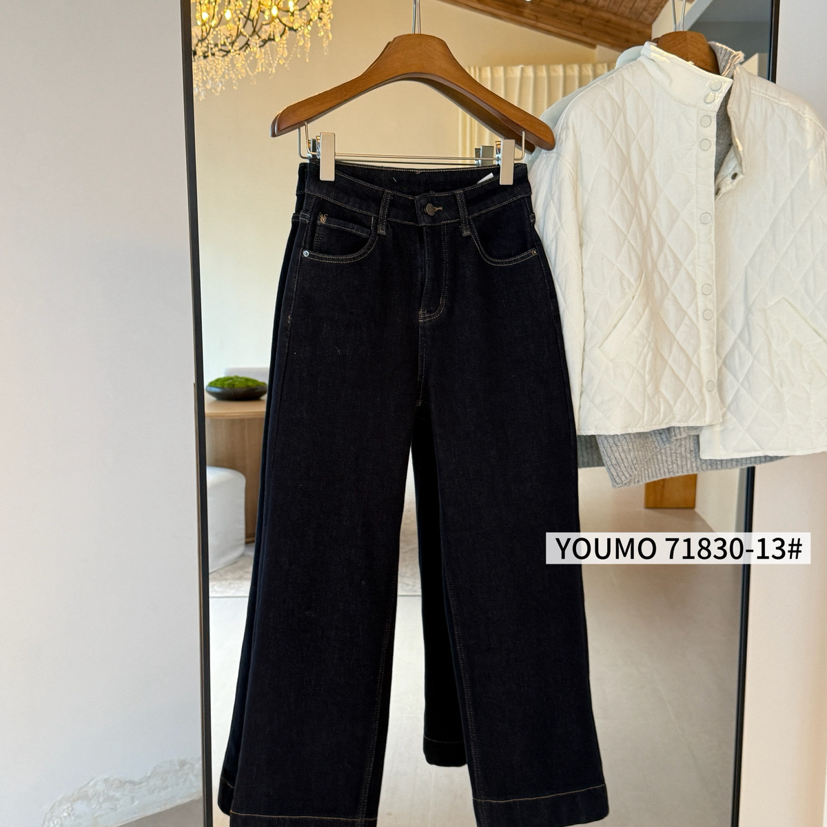 Cecil绒奶奶裤韩版百搭九分四面弹奶奶裤牛仔裤71830-13