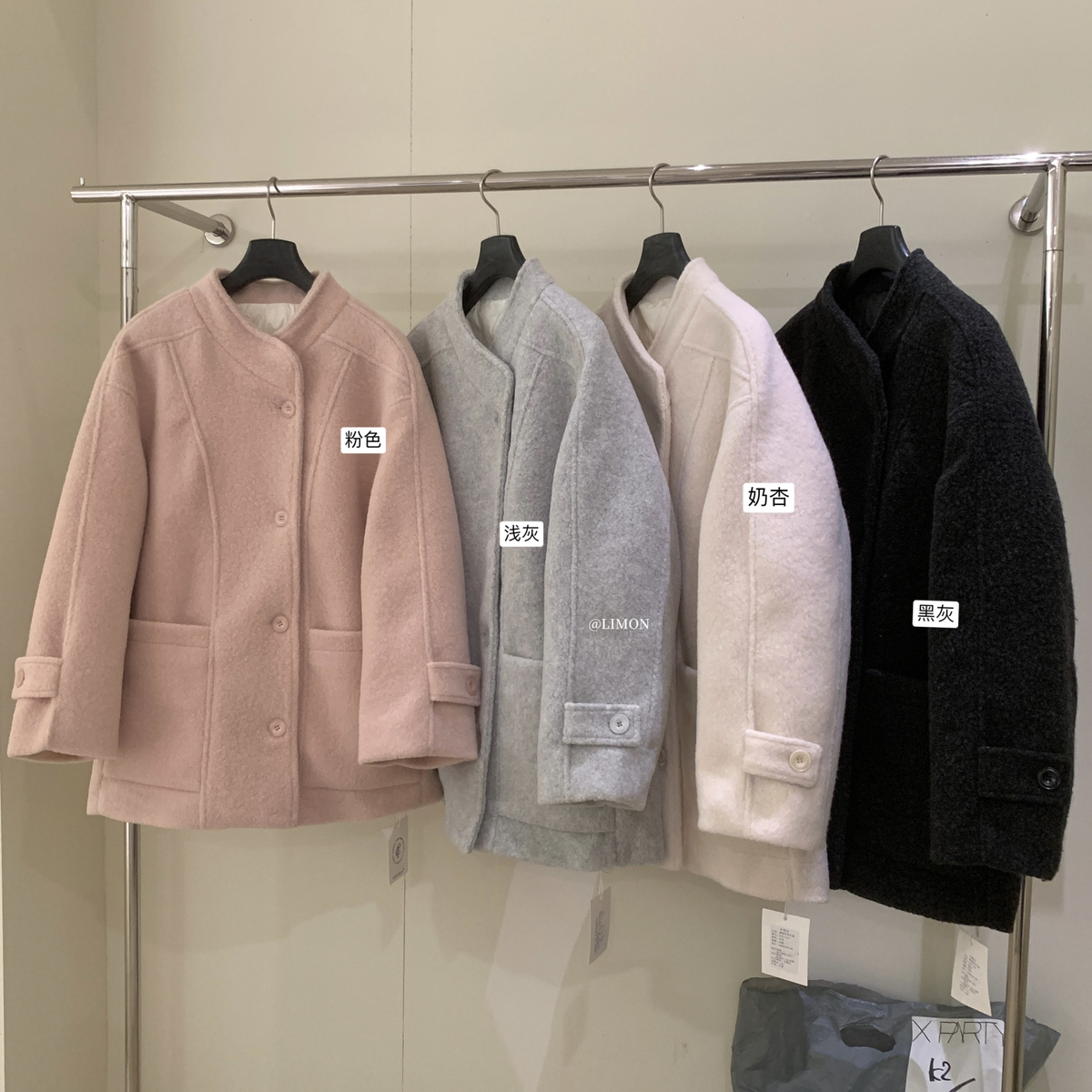 Cecil少女假期～高级感圈圈毛立领呢料保暖羽绒服外套9327