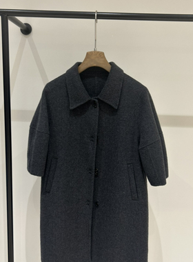 Cecil简约高级感翻领中长款羊毛外套（含90羊毛）or-2521