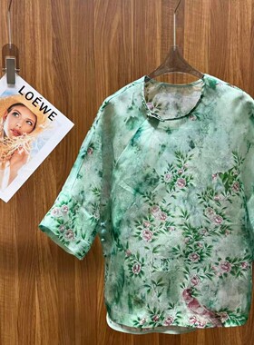 可可-2026夏上新欧根缎印花宽松国风小衫YS180-G303