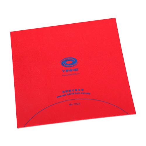 Базовая плита для настольного тенниса, защитная ракетка