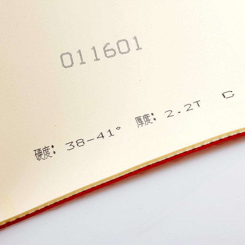 파이 레오 CJ8000 라이트 탁구 라켓 고무 역 고무 슬리브 종합 스폰지 고무 슬리브 단일 필름