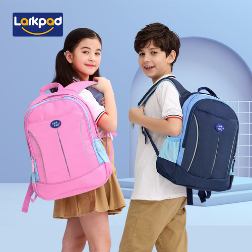 larkpad超轻护脊减负小学生书包