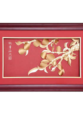 桃李满门毕业礼物谢师创意礼品摆件学校定制纪念礼物教师节横挂画