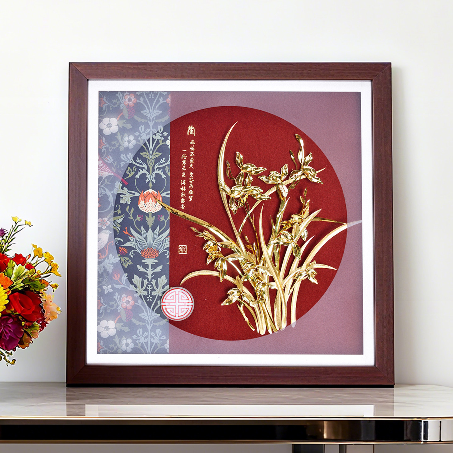 教师节礼物兰花金箔装饰画搬家入宅乔迁新居礼品感恩毕业谢师学校