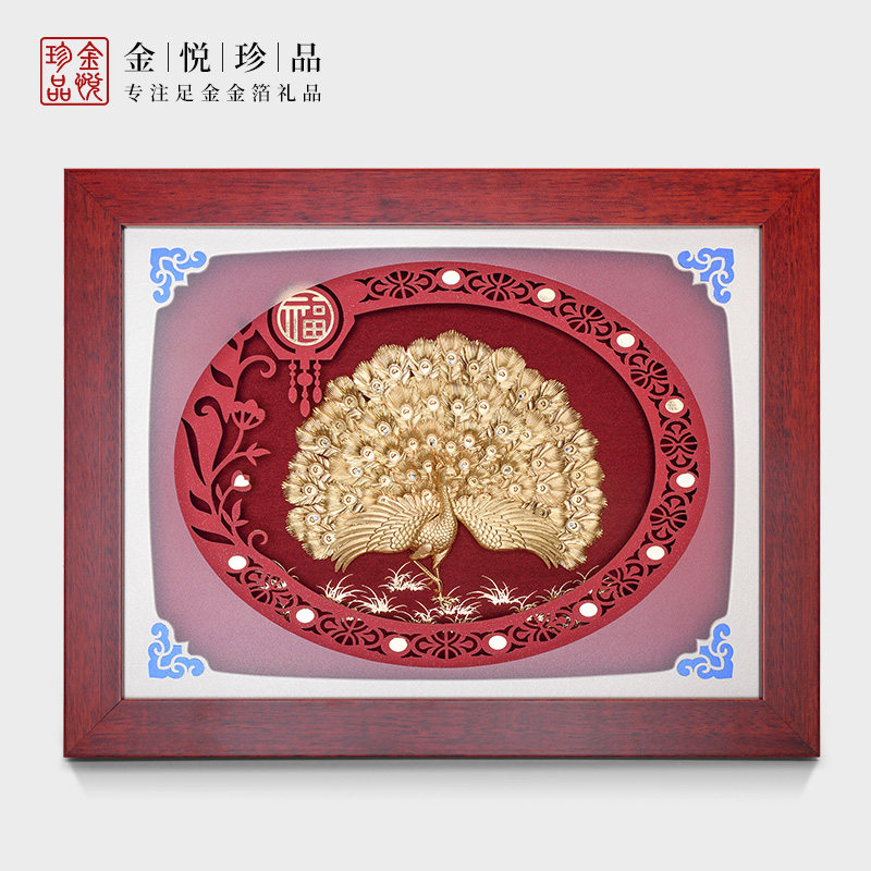classical Chinese style Gold foil Decorative painting Peacock Opening screen Perfect Match Home Furnishing Decoration Chinese style Entrance Walls paintedin the Home accessories , Decorative painting , Paintings  category - from Buy2taobao.com to provide professional Taobao agent buy service
