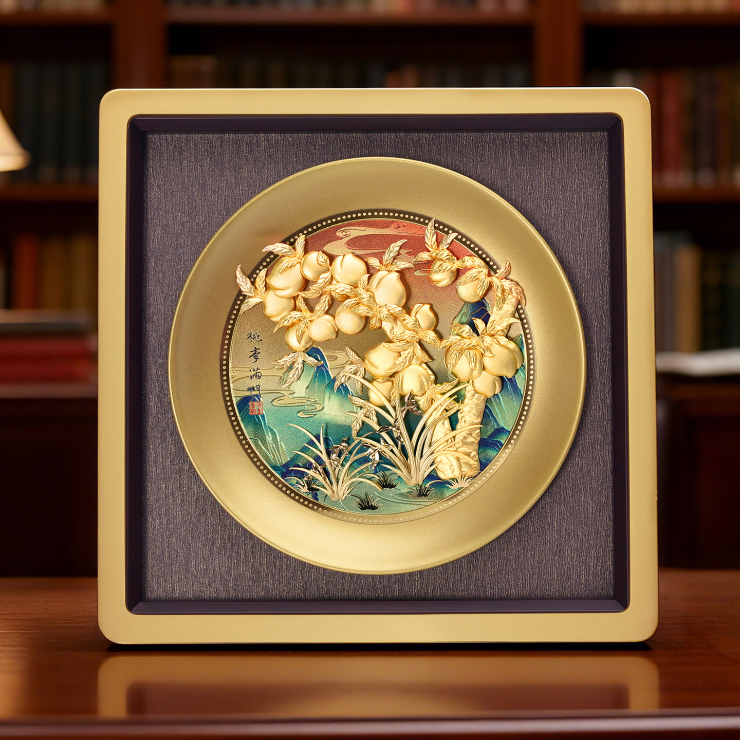 毕业礼物学校桃李满门足金金箔画纪念品实用摆件男女教师节礼物