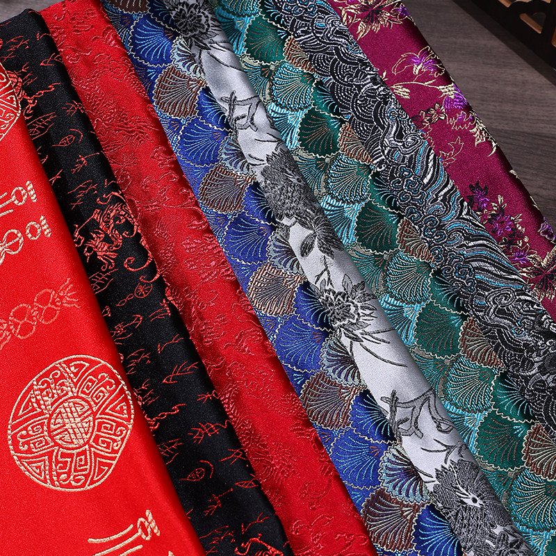 高档织锦缎布料旗袍提花中式红木坐垫绸缎布古装汉服民族服装面料,居家布艺,海绵垫/布料/面料/手工diy,淘宝优惠券,粉丝福利购,淘宝优惠卷