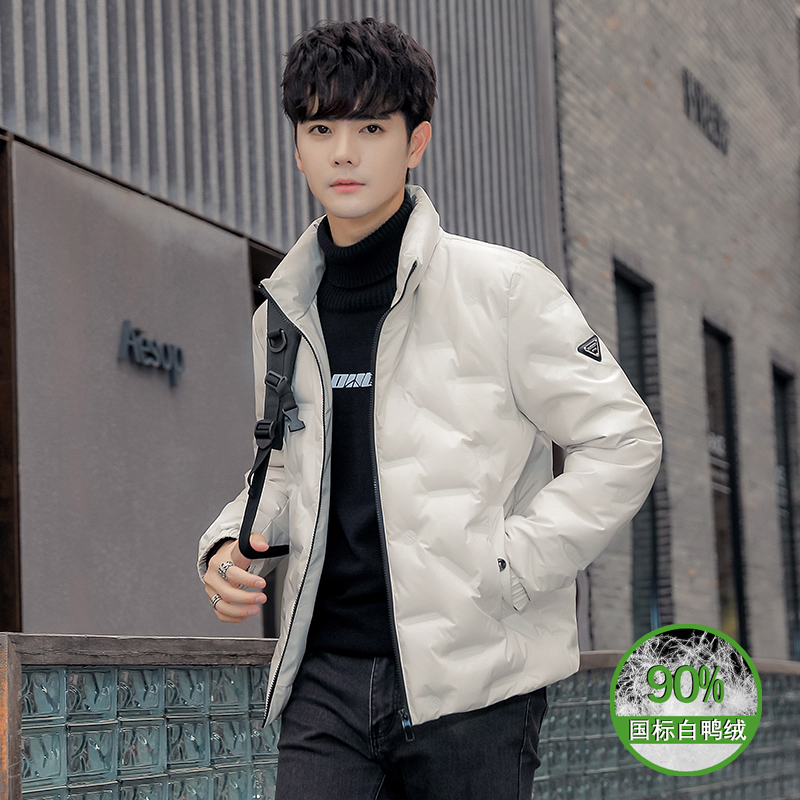 轻薄羽绒服男短款冬季2025新款衣服潮流帅气百搭白鸭绒外套男冬装