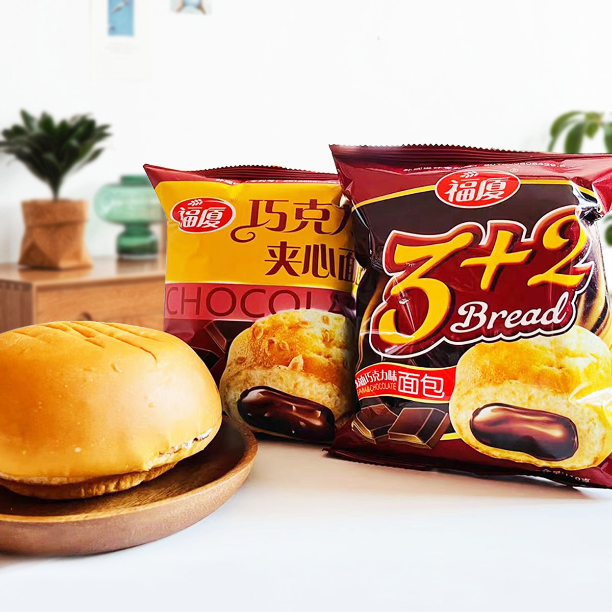 天津福厦3+2奶油巧克力味面包