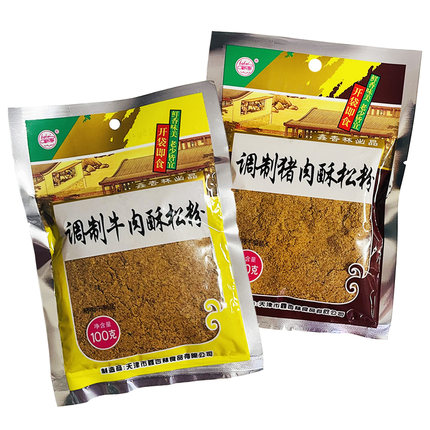 天津特产渤海牌鑫杏林调制牛肉松猪肉松童年怀旧零食细颗粒状粉松