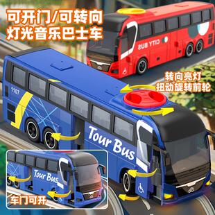 文艺服务者116能转向会讲故事的公交巴士车模开门小汽车儿童玩具