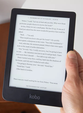 KOBO Clara HD 6寸电子书克拉拉冷暖双色灯300PPI高清墨水电纸书