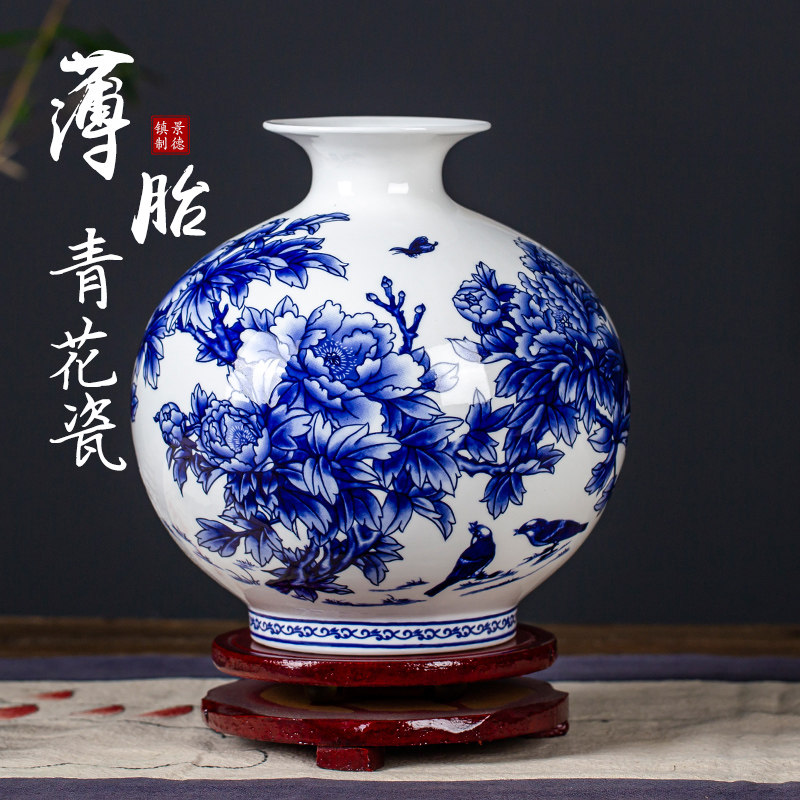 景德镇陶瓷新中式复古牡丹插花青花瓷博古架摆件客厅轻奢古典花瓶