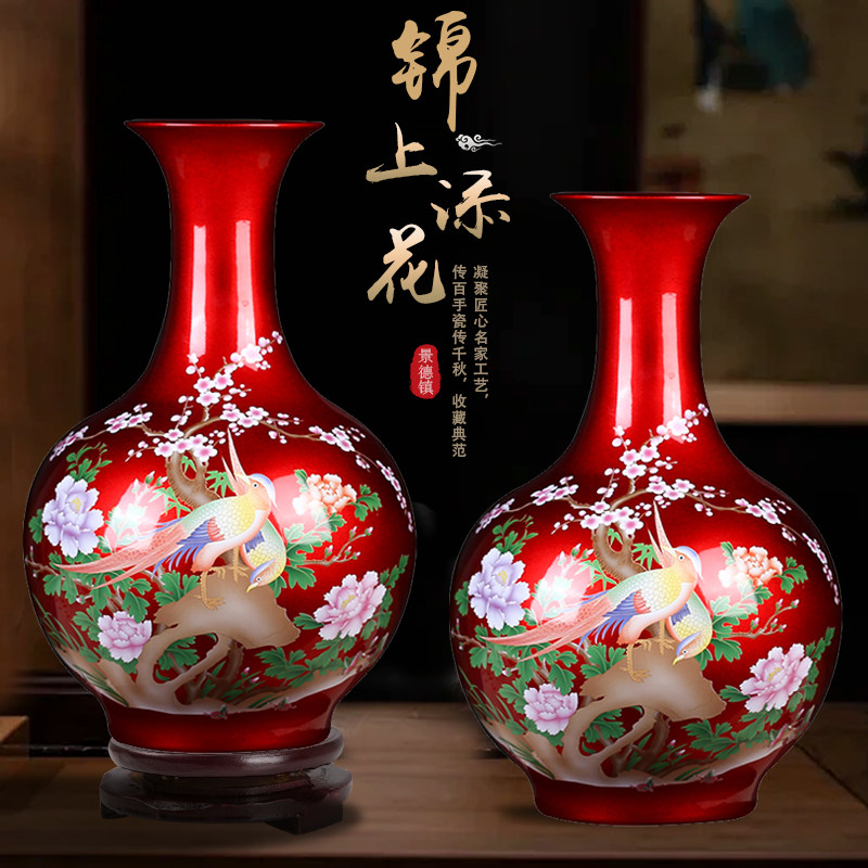 景德镇陶瓷入户玄关花瓶摆件喜上眉梢客厅玄关桌面装饰招财插花,家居饰品,花瓶,淘宝优惠券,粉丝福利购,淘宝优惠卷