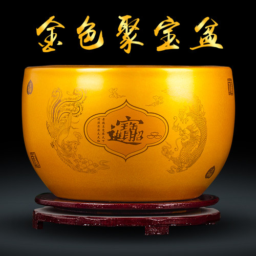 景德镇陶瓷聚宝盆摆件装饰生财聚财黄色招财小号带盖子五帝钱香炉