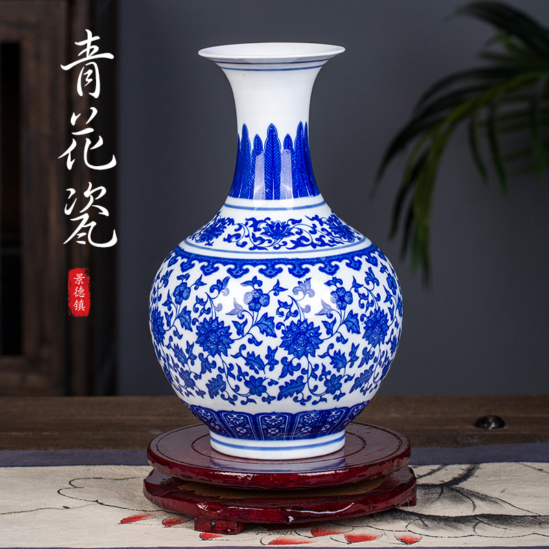 景德镇陶瓷青花瓷摆件缠枝莲博古架仿古客厅酒柜书房插花天球瓶