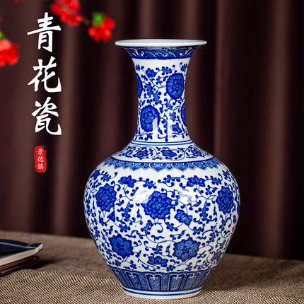景德镇陶瓷器中式青花瓷花瓶摆件客厅富贵竹玄关插花装饰品高级感