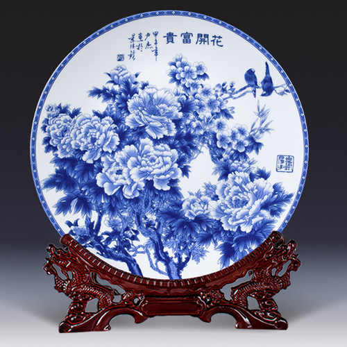 景德镇青花牡丹瓷盘摆件装饰