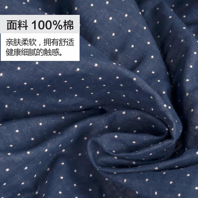 Peignoir jeunesse BEJIROG B660202411 - Ref 594643 Image 4