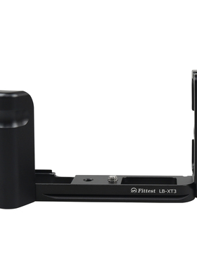富士FujifilmXT3XT30XT2XT100相机手柄竖拍L型快装板三脚架云台