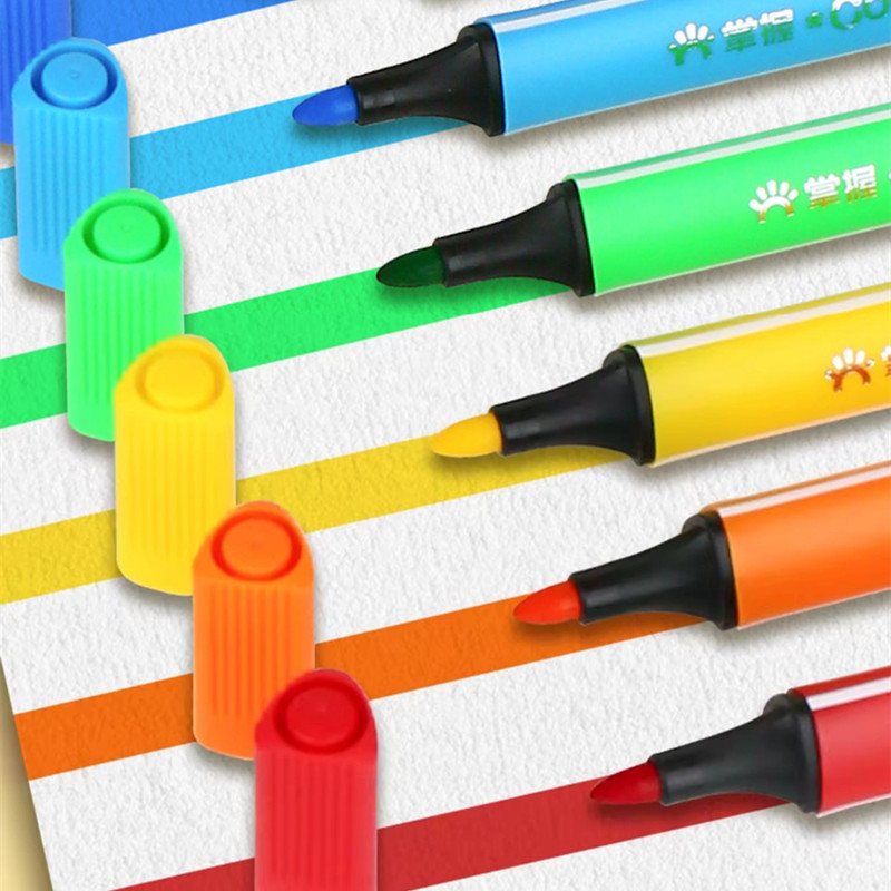 掌握水彩笔单支单色补色三角杆48色组合绿色可水洗大容量散装肤色