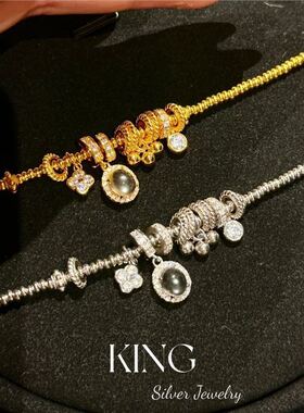 龙心同款S925镀金水沫玉手链