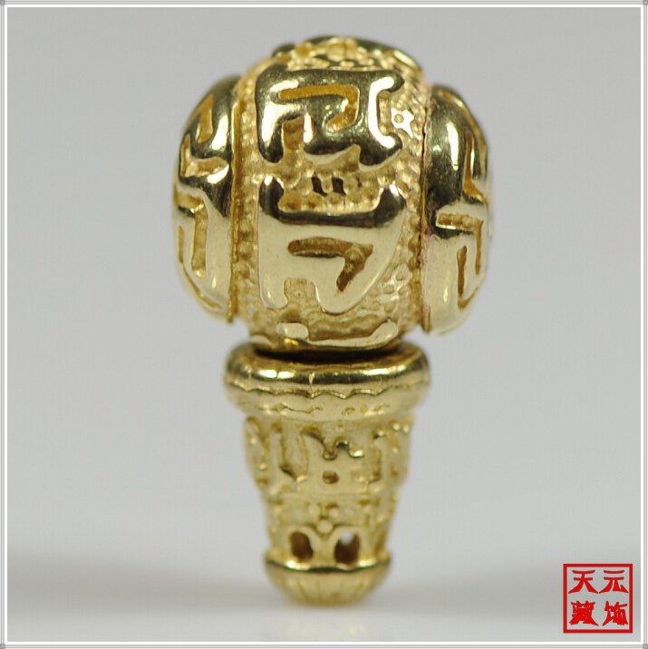 【直径15mm】纯黄铜藏式六字真言佛头三通佛珠念珠DIY配饰配件