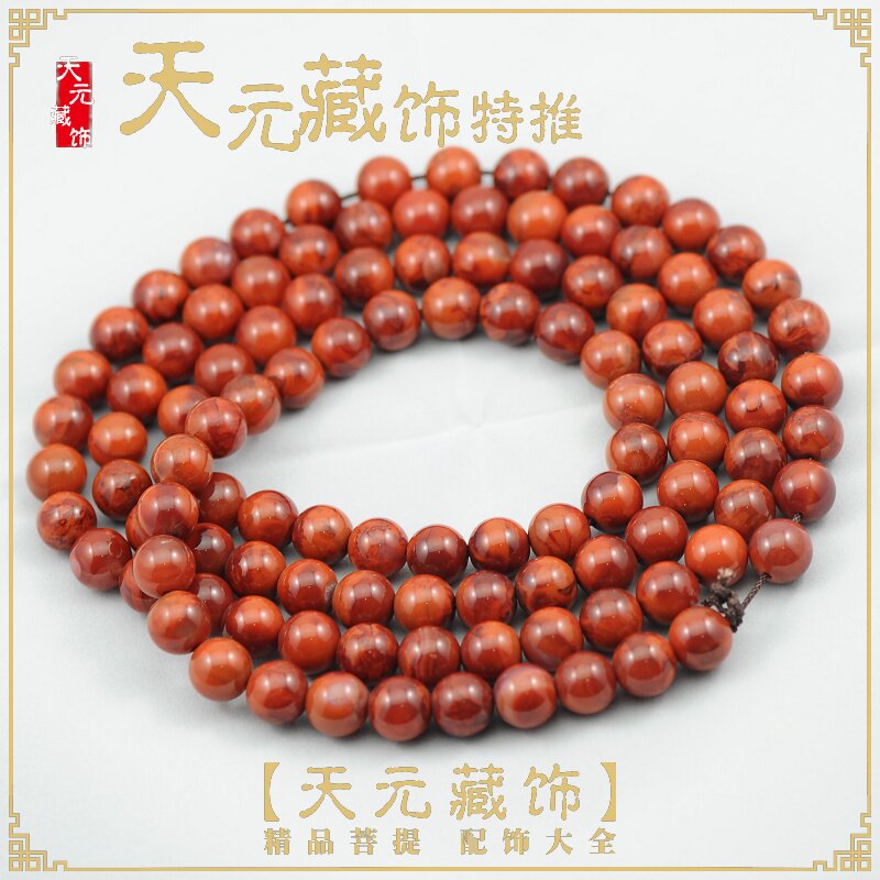 直径12mm整条天然火焰纹凉山南红玛瑙佛珠念珠diy材料正宗原矿108